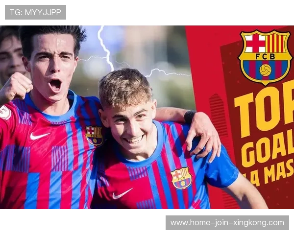 巴萨青训带来血液更新,长期发展可期 巴萨青训带来血液更新,长期发展可期