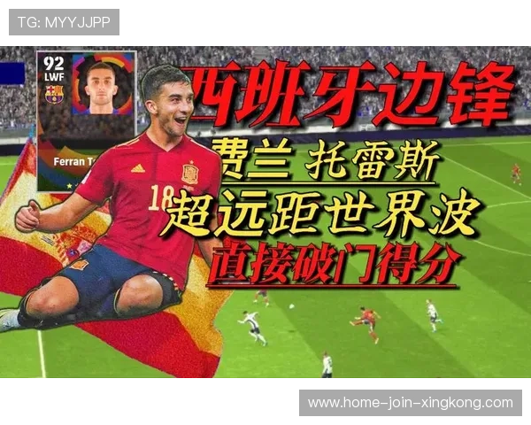 费兰托雷斯门前半凌空扫射极具爆发力
