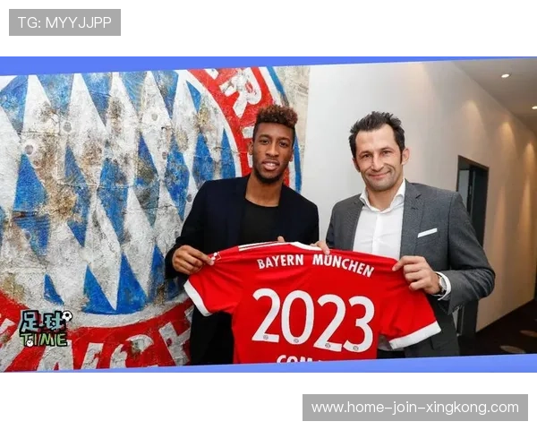 拜仁金斯利突破送出助攻前锋轻松得分